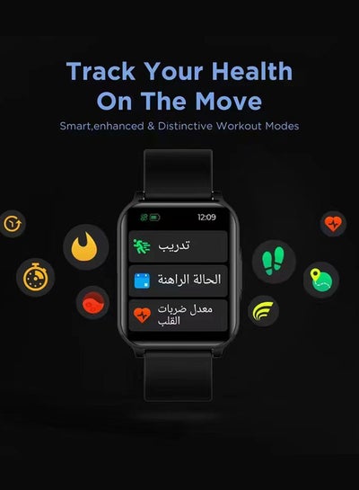S2 Pro Smartwatch with Arabic Support Black