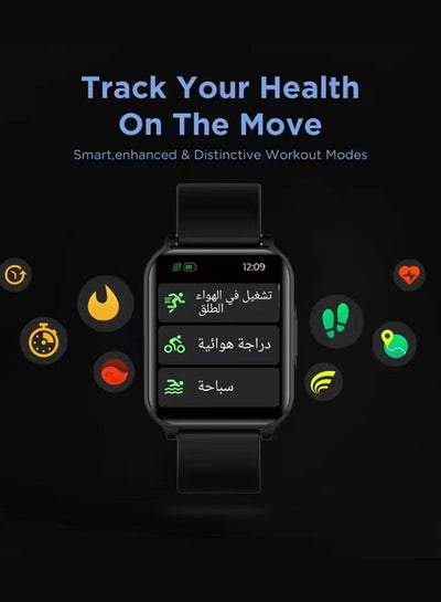 S2 Pro Smartwatch with Arabic Support Black