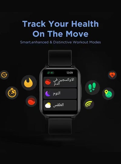S2 Pro Smartwatch with Arabic Support Black