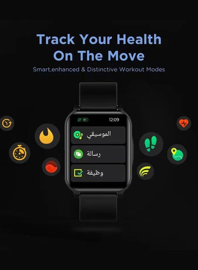 S2 Pro Smartwatch with Arabic Support Black