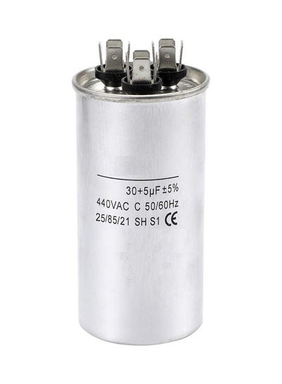 مكيف هواء بمكثف 30+5 MFD UF CBB65 فضي