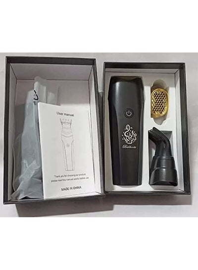 Smart Rechargeable Handheld Burner With Comb Black 14.8x5.5x12.3cm