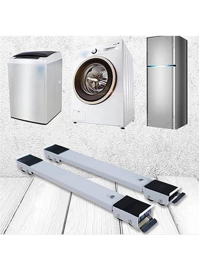 2PCS/Set Washing Machine Stand Movable Silver 70cm
