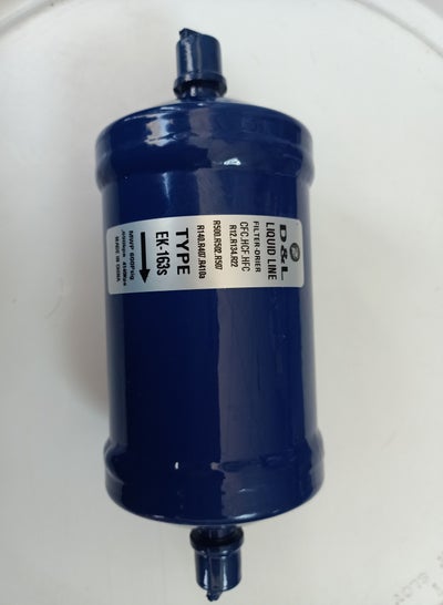 Drier Filter EK-163 "3/8" soldering
