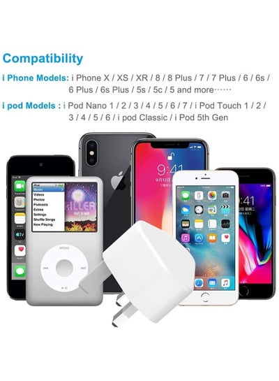 USB Charger Adapter Plug For iPhone iPad and iPod