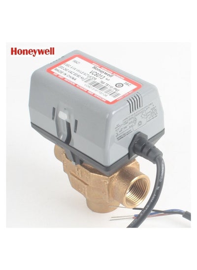 3 Way Electric Valve Actuator 24VAC, 3/4 Inch