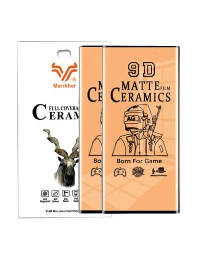 Pack of 2 Ceramic Mate Screen Protector For Samsung S21S