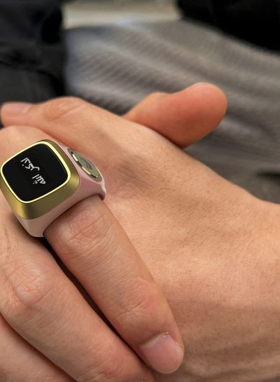 Digital Bluetooth Smart Zikr Tasbih Ring Prayer Reminder with OLED Display