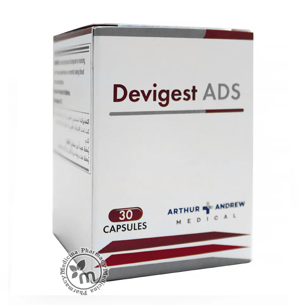 Devigest Ads Cap 30S