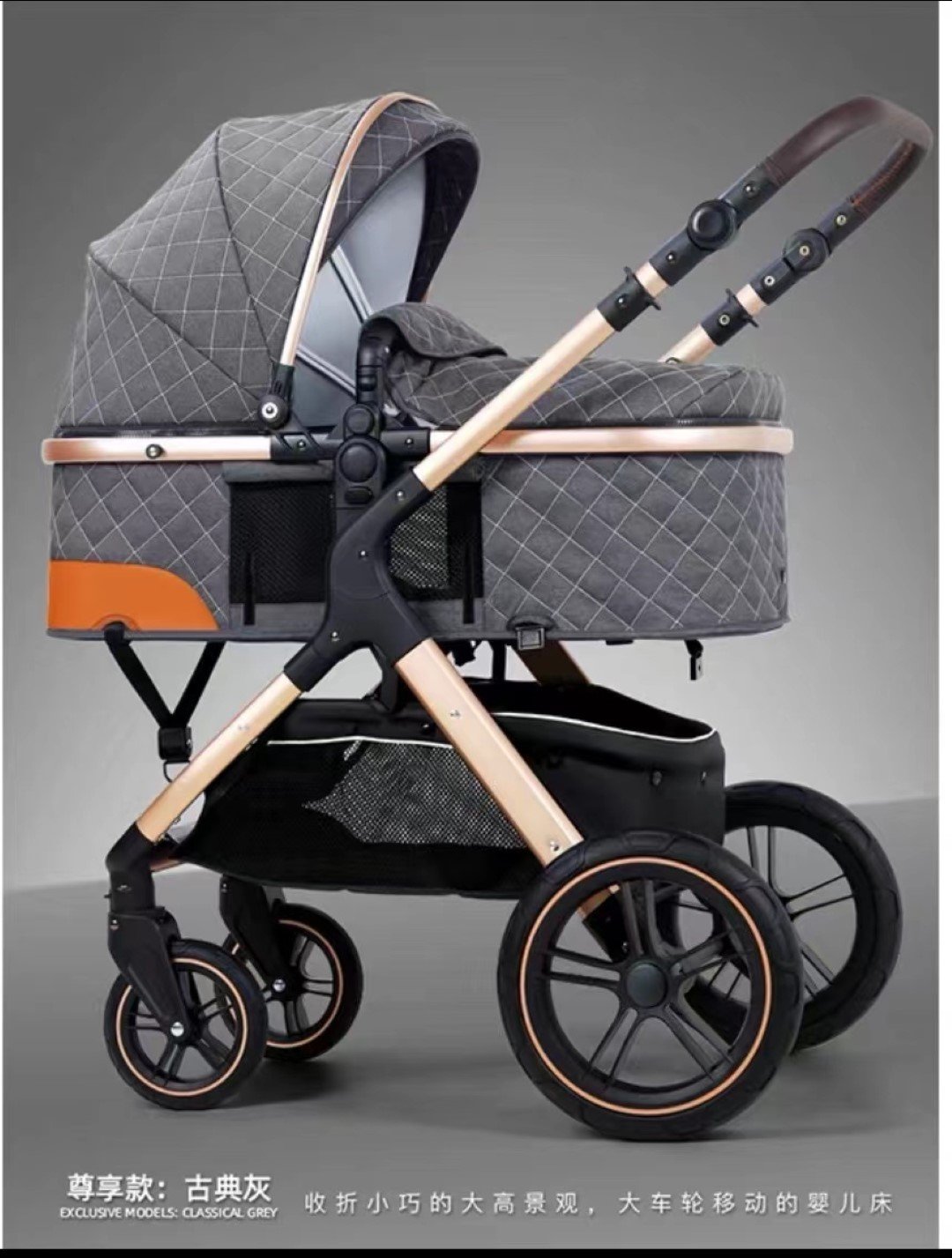 Belecoo one fold-to-half luxury pram 2 in 1 - Grey