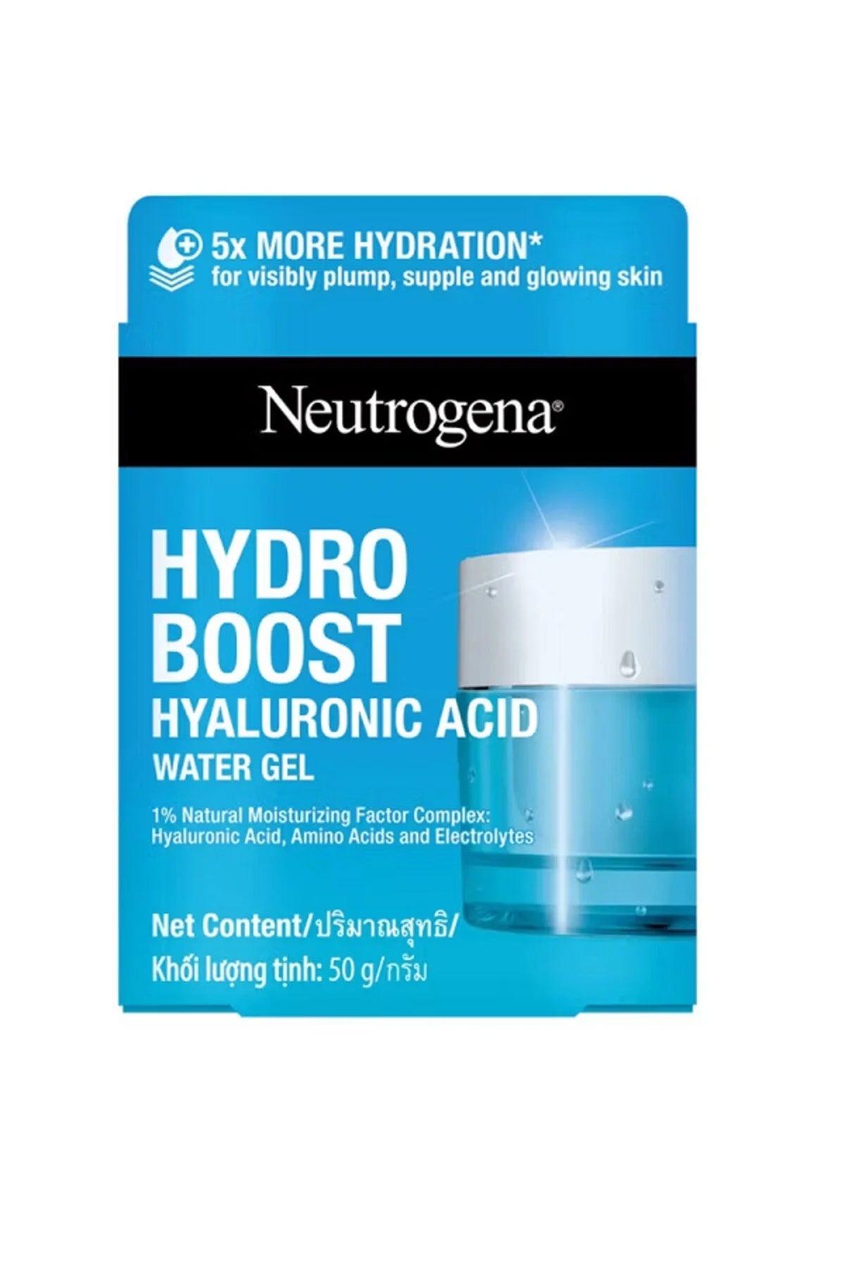 Hydro Boost Hyaluronic Acid Water Gel 50g.