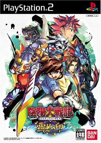 PS2 Onimyou Taisenki