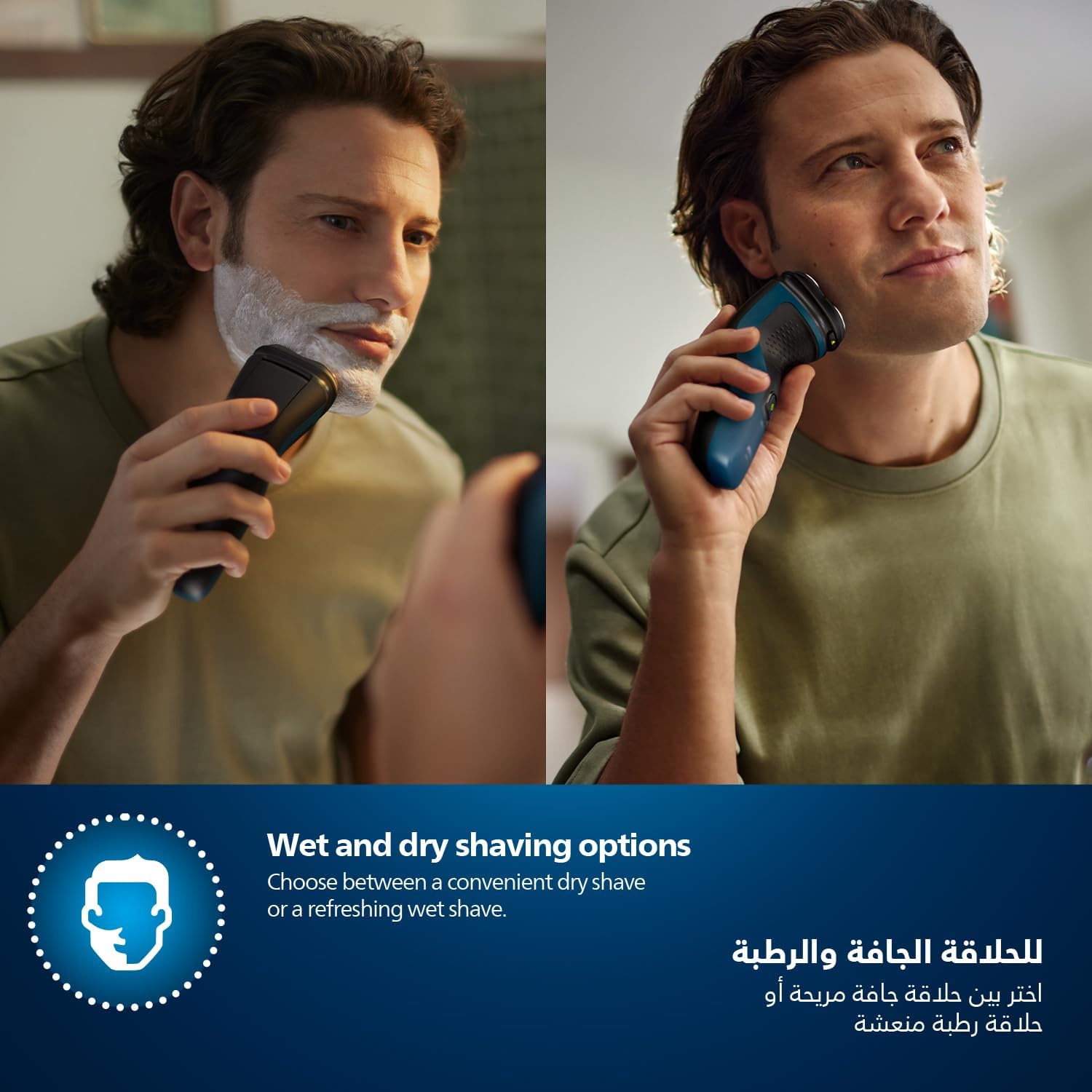 Shaver S1151/00 Wet And Dry Use Fast, Comfortable Shave with ComfortCut Blades 3D Floating Heads, One-Touch Open 40min Cordless Use, Protective Cap Included Blue/Black