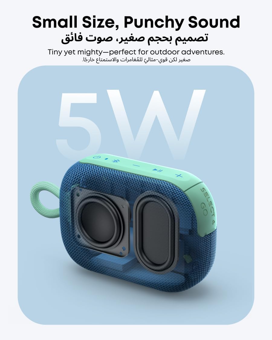 soundcore Select 4 Go Ultra Portable Bluetooth Speaker by Anker, 20H Playtime, IP67 Waterproof and Dustproof, Floatable, Customisable Pro EQ, Wireless Stereo Pairing, Ideal for Home, Outdoors, Hiking