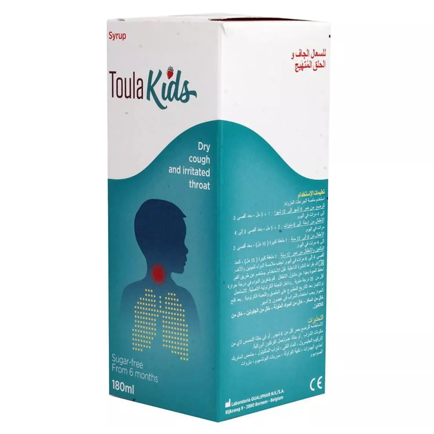 Toulakids Cough Syrup 180 Ml