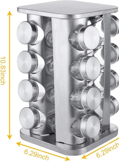 16-Jar Spice Rack Kitchen Organizer for spices storage with 16 Seasoning Jars, Large Standing Cabinet. - EMALL