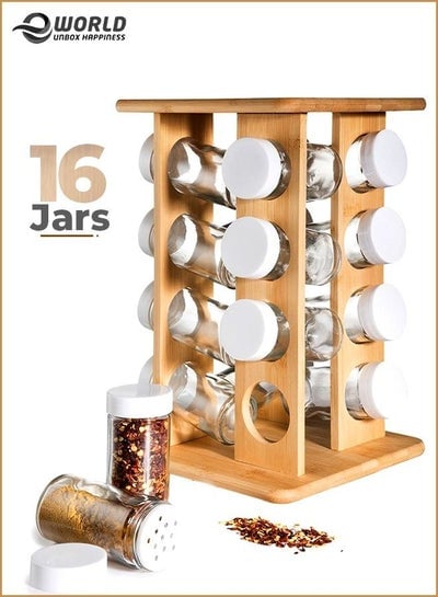 16-Jar Spice Rack Kitchen Organizer for spices storage with 16 Seasoning Jars, Large Standing Cabinet. - EMALL