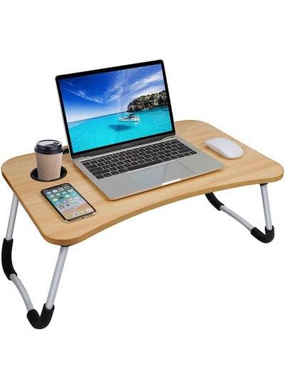 Wooden Portable Table Brown - EMALL
