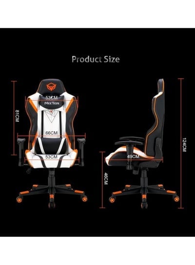 Adjustable 180 Degree Swivel and Height Adjusting Arm Rests for PC Gaming Comfortable Home Office Chair Working Ergonomic PU Leather With Two Pillows Lumbar, Back Support - EMALL