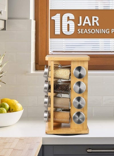 16-Jar Spice Rack Kitchen Organizer for spices storage with 16 Seasoning Jars, Large Standing Cabinet. - EMALL
