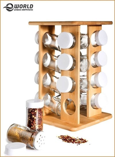 16-Jar Spice Rack Kitchen Organizer for spices storage with 16 Seasoning Jars, Large Standing Cabinet. - EMALL