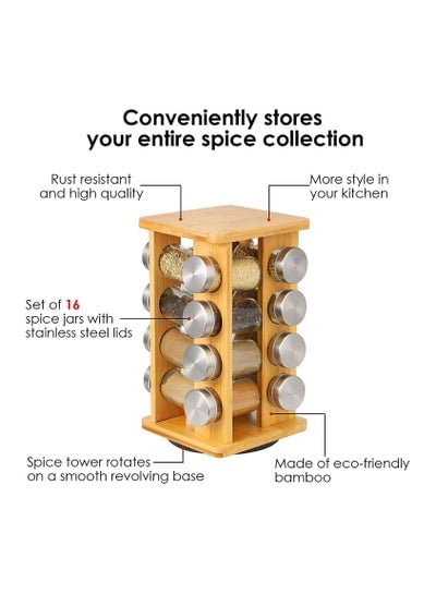 16-Jar Spice Rack Kitchen Organizer for spices storage with 16 Seasoning Jars, Large Standing Cabinet. - EMALL