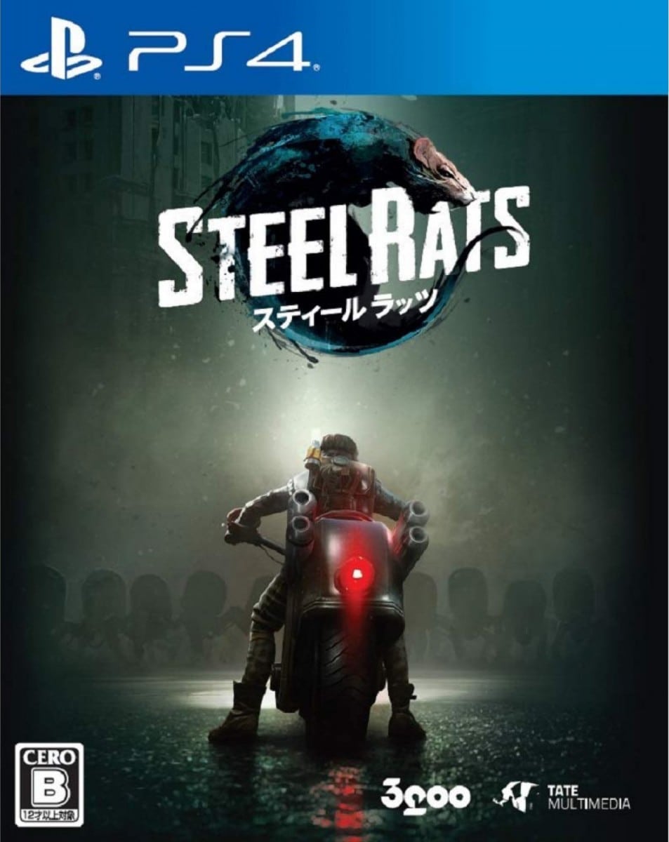 PS4 STEEL RATS GAME