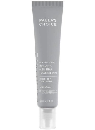 Choice SKIN PERFECTING 25% AHA + 2% BHA Exfoliant Peel - Weekly Face Peeling for a Radiant Glow - Fights Blackheads & Enlarged Pores - with Glycolic & Salicylic Acid - All Skin Types - 30 ml