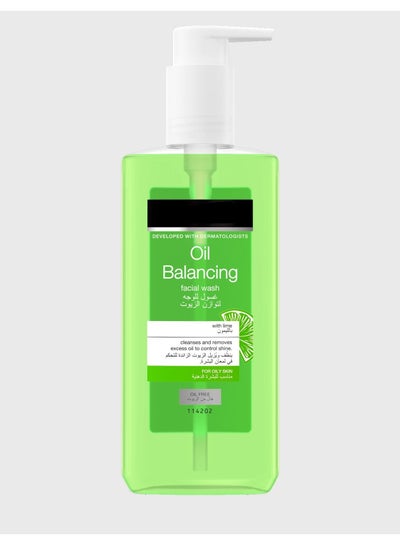 Face wash to balance oily skin with lemon 200 ml
