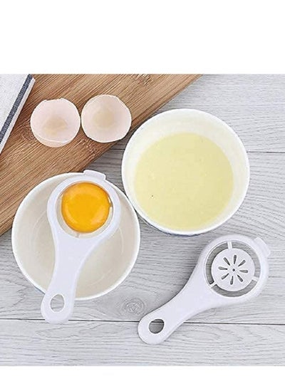 2-PieceEgg White Separator Egg Filter Egg Separator Kitchen Baking Egg Yolk Protein Separation Kitchen Tools