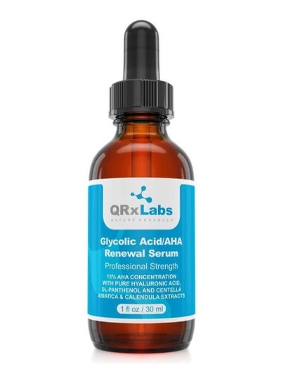 Glycolic Acid/AHA 15% Renewal Serum - Intensive Brightening, Smoothing, Exfoliating Serum for Night or Day - Fine Lines and Wrinkles Treatment - 30ml bottle