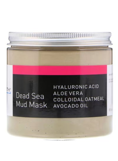 Dead Sea Mud Beauty Mask 8 fl oz 236 ml