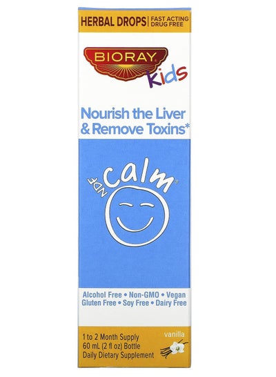 NDF Calm Nourish the Liver & Remove Toxins Kids Vanilla Flavor 2 fl oz 60 ml