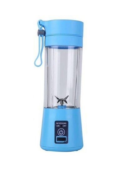 Portable and Rechargeable Battery Juice Blender HTC-122B Blue