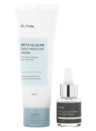 Skin care set 60ml mini serum features a powerful protein to moisturize, refresh and enhance the skin's strength