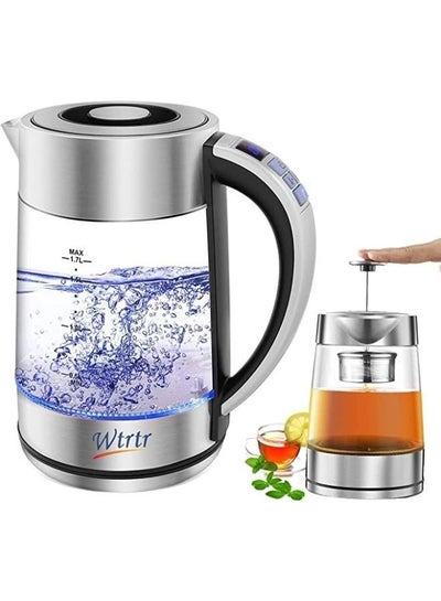 1.7L 2 in-1 Glass Electric Kettle for Tea and Coffee