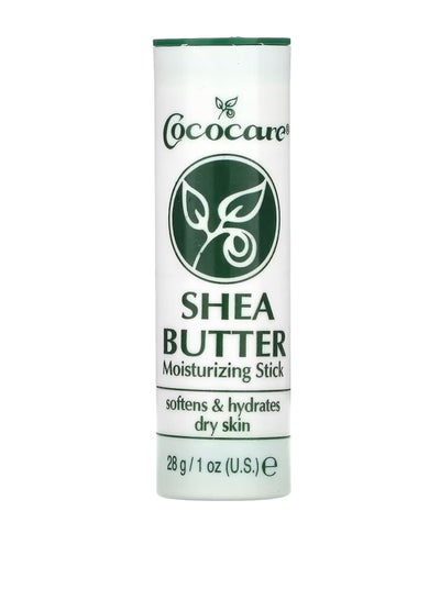 Shea Butter Moisturizing Stick 1 oz 28 g