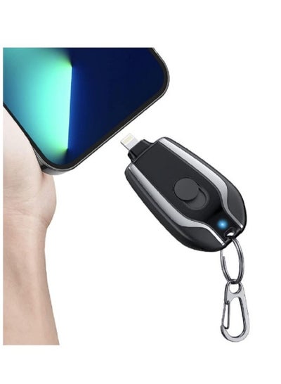 Keychain Portable Charger for iPhone, 1600mAh Mini Power Emergency Pod