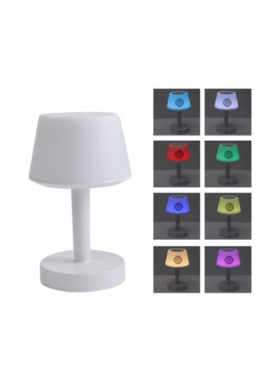 LED Quran Speaker Desk Lamp with 16 Reciters and 7 different Colors.