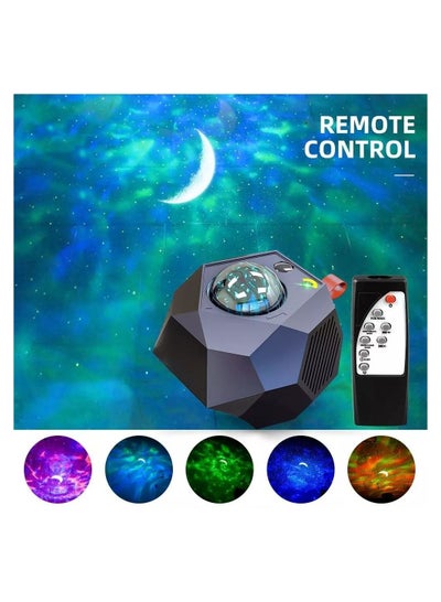 Star Galaxy sky Night Light, Portable Bluetooth USB Music Starry Projector with remote control, Projection Lamps for Baby Bedroom, Game Rooms, Party, Performance Activities