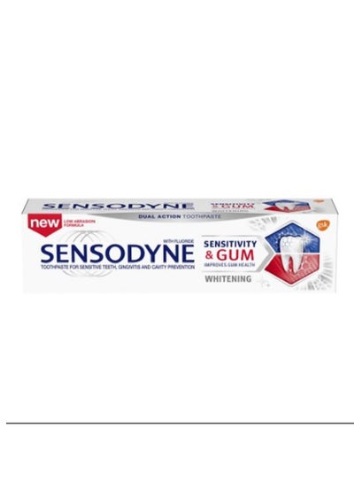 Whitening Sensitivity and Gum Toothpaste 75ml Pack of 2
