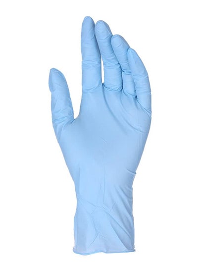 100-Piece Nitrile Disposal Gloves Set