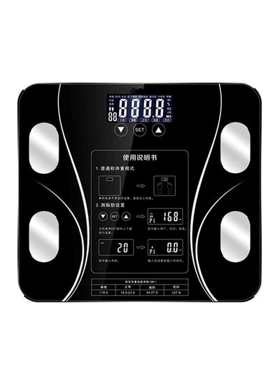 Electronic Digital Weighting Scale