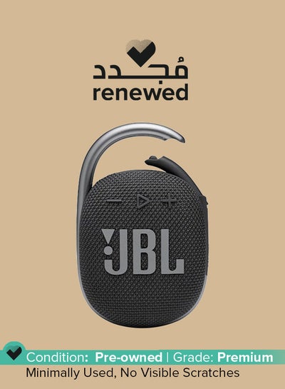 Renewed - Clip 4 Portable Bluetooth Speaker Black