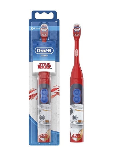 Disney Star Wars Battery Power Electric Toothbrush Multicolour 5.5x3.7x24cm