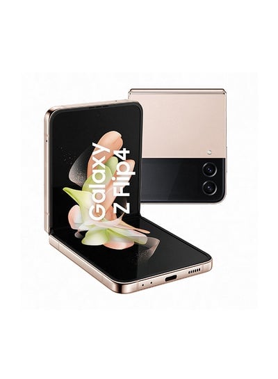 Galaxy Z Flip 4 5G Single SIM Pink Gold 8GB RAM 256GB - International Version