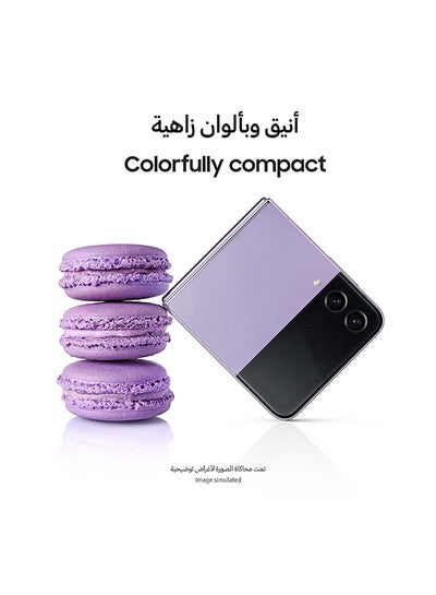 Galaxy Z Flip 4 5G Single SIM Bora Purple 8GB RAM 256GB - International Version