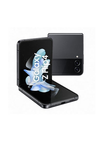 Galaxy Z Flip 4 5G Single SIM Graphite 8GB RAM 256GB - International Version