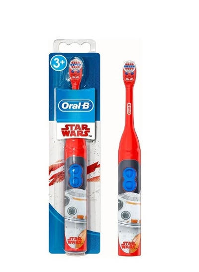 DB 3010 Disney Star Wars Battery Power Electric Toothbrush for Kids